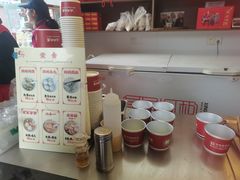 -同利肉燕老铺(澳门路店)