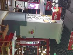 -蛙一刀·麻椒鱼火锅(金仙桥店)