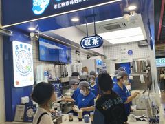 -煲珠公·老红糖珍珠奶茶(长宁龙之梦店)