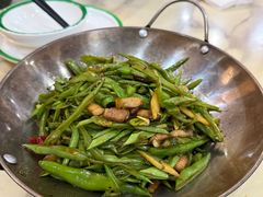 炒四季豆-尚岛私房菜(西方巷店)