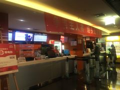 -长安国际影城(钟楼店)