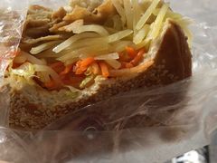 -三兄弟高炉烧饼