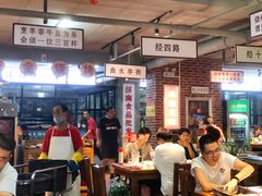 -清真·老金烧烤(舜华南路店)
