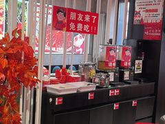 -宏姐串串香(宏伟路店)