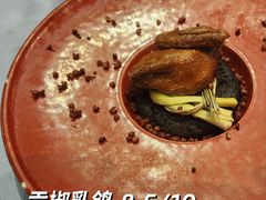 -南堂馆·新川菜(悠方店)