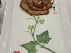 -北京全聚德(王府井店)