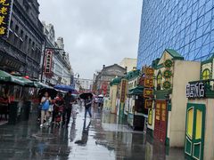 -老鼎丰(靖宇街总店)
