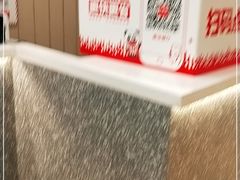 -乡村基(杨家坪建设店)