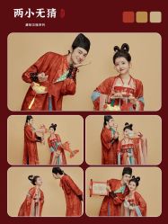 -今生有约国际精品婚纱摄影(苏州店)