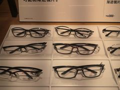 -JINS(上海宏伊国际广场店)