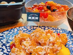 -园里前·10年私厨·福建菜(台江万达鳌峰洲店)