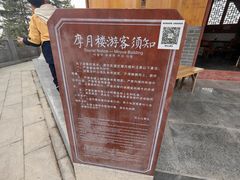 -塔云山