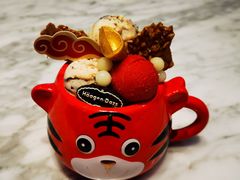 -哈根达斯(美罗城店)