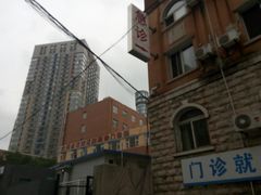 -大连市友谊医院