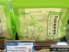 -方回春堂(拱宸桥店)