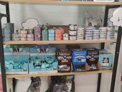 -佳雯宠物医院(四明中路分院)