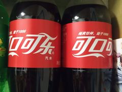 可乐-大友(港口店)