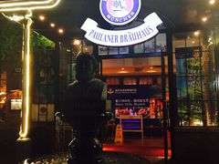 -宝莱纳啤酒花园餐厅PAULANER BRAUHAUS Nanjing(广州路店)