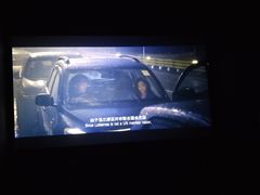 -幸福蓝海国际影城(河西店)