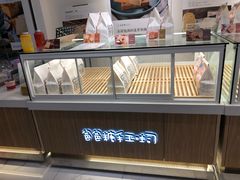 -爸爸糖吐司面包(重庆解放碑英利大融城店)
