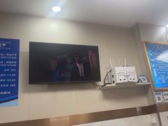 -郑远元专业修脚房(商乐店)