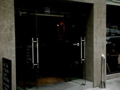 -Wagas沃歌斯(大学路店)