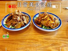 -好這口重庆小面(总店)