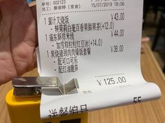 -大家乐(广州中华广场店)