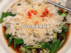 -老阿爸鲜鱼土菜(独墅湖店)