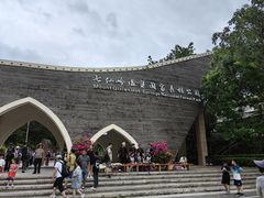 -七仙岭温泉国家森林公园