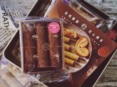 岩盐朱古力蛋卷-皇玥(尖沙咀店)