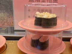 -争鲜回转寿司(朝外悠唐PLUS店)
