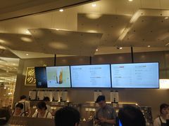 -奈雪的茶(市百一店)
