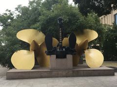 -中国人民解放军海军博物馆