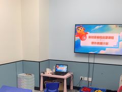 -童程童美·信息学竞赛·机器人编程·少儿编程(五棵松万达校区)