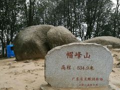 -广州市帽峰山景区