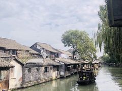 -乌镇东栅景区