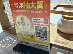 -端仕小锅(文林街店)