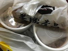 -小竖点徽派卷面皮(洪都店)