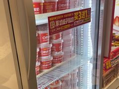 -味多美蛋糕(苏州街地铁店)