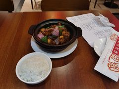 -德宏记·茶餐厅(新辰里学清路店)