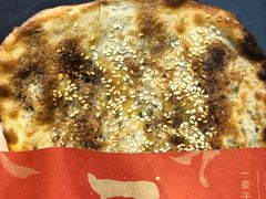 -阿甘锅盔(合生汇购物中心店)