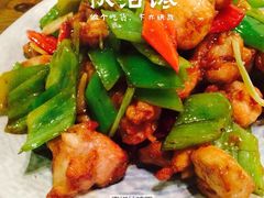 -妈妈的味道(工人体育场东路店)