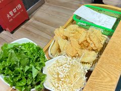 -今日牛事潮汕鲜牛肉火锅(瑞金店)
