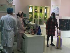 -北京光彩口腔门诊部(慧时欣园店)