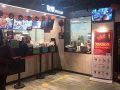 -肯德基(东四南大街店)