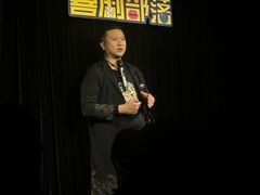 -喜剧部落脱口秀(三里屯工体店)