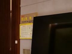 -益健·足疗汗蒸SPA(芙蓉广场店)