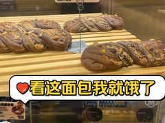 -原麦山丘(金地店)