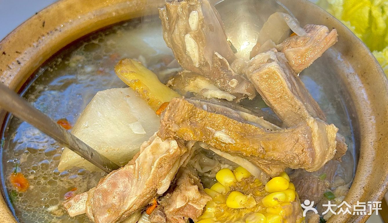 秋天到了吃羊肉炉刚刚好！！